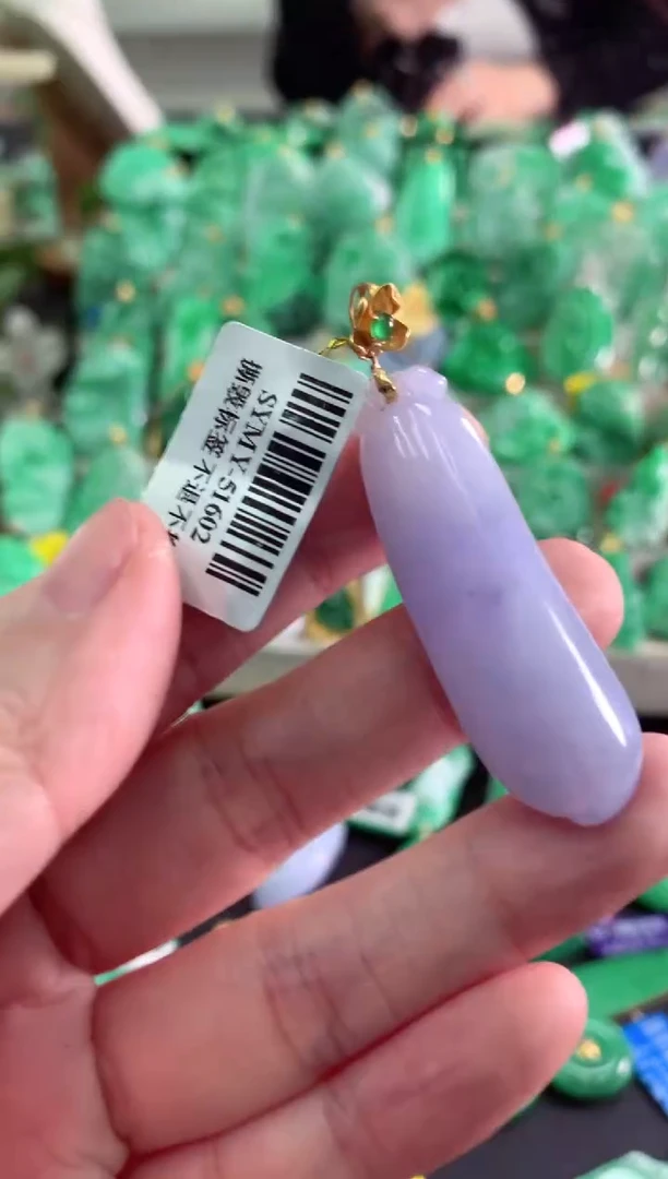 【闪购商品】翡翠吊坠(不含链)18K金镶嵌挂件