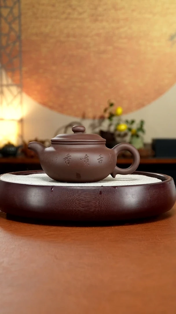 茶壶紫砂宜兴紫砂壶