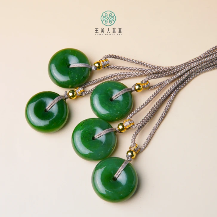 石惑珠宝*和田玉碧玉吊坠约23mm-多样性发一