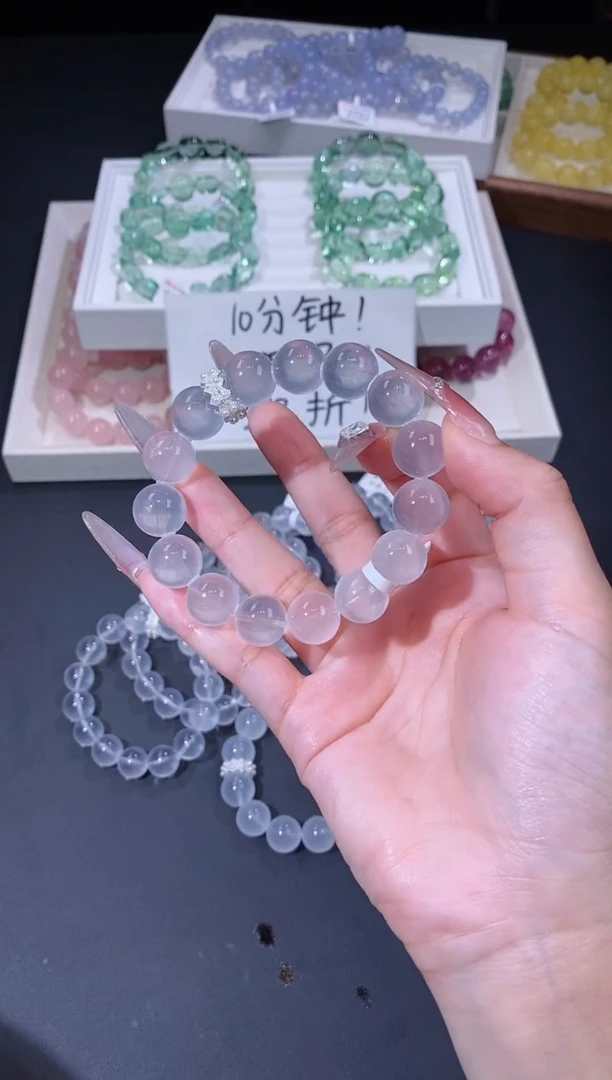 合金手链水晶1125.33奶白晶手串 多样性发其一