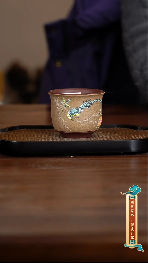【闪购商品】8110宜紫泥粉浆蟹壳青段蓝色小鸟主人杯