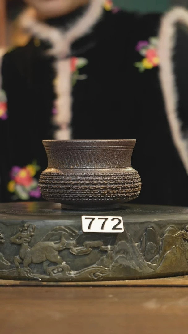 【闪购商品】其他陶瓷茶器建水772