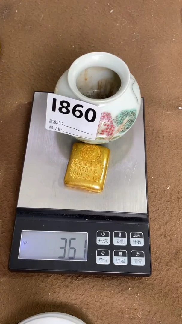 编码L860瓷器摆件(代拍链接)
