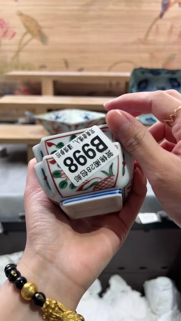 【闪购商品】瓷片当天满28米包邮B998