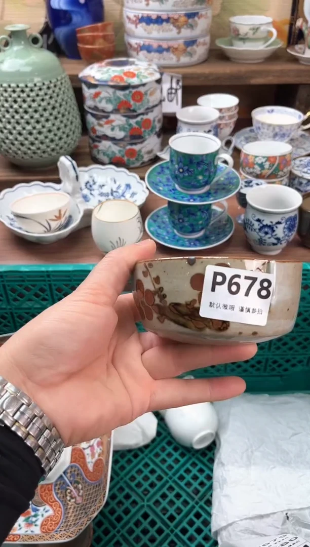 瓷片拣*678