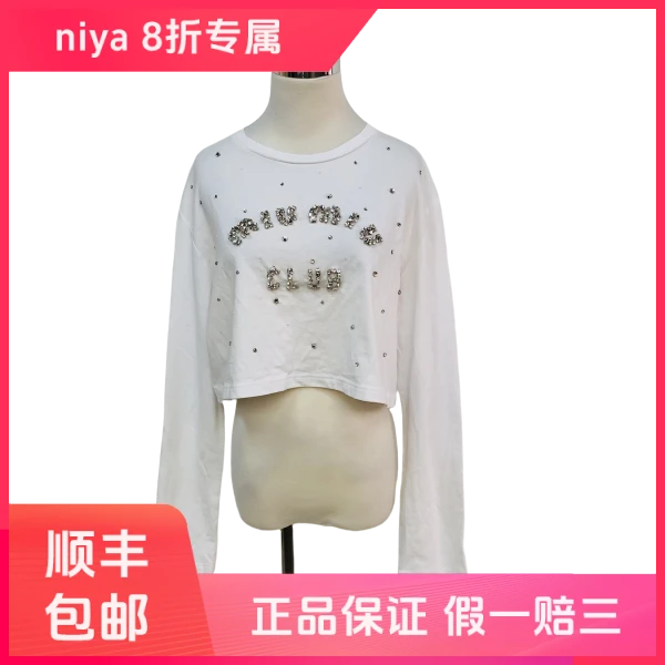 妃鱼/谬谬/棉/上衣/95新/凡0611