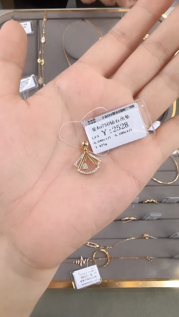 颈饰18K金镶嵌钻石2098