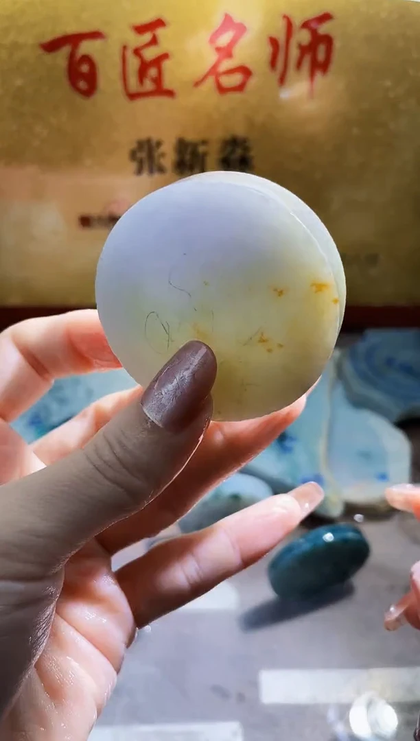 翡翠挂件未镶嵌小梦108