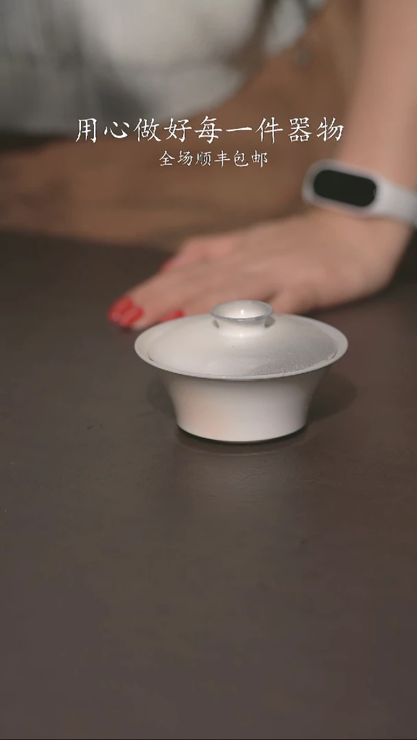 小龙堂不退不换376