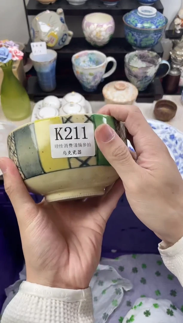 瓷片鱼*走                K211