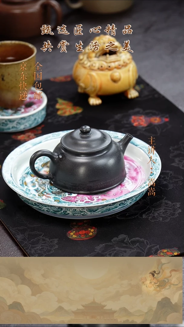 茶壶紫砂茶壶027