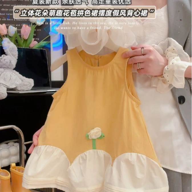 俏乐鸭2025夏季新款女无袖圆领拼接花朵公主裙女宝甜美背心