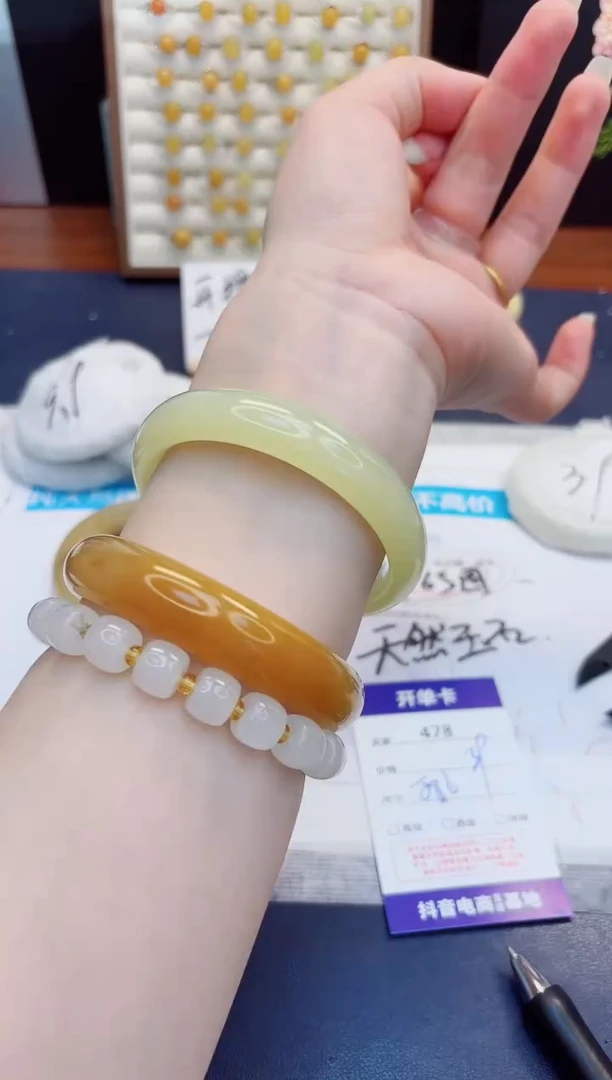 未镶嵌手镯石英质玉478-晴水-圈口58