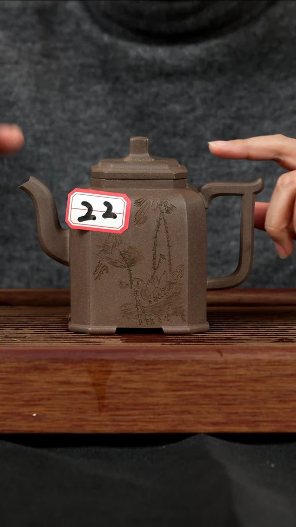 【闪购商品】紫砂茶壶紫砂壶22号