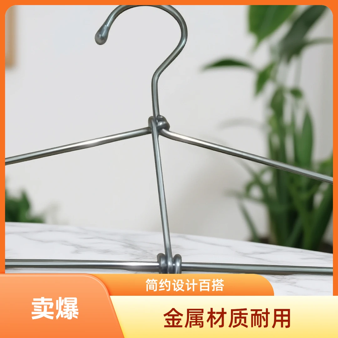 国标304不锈钢直径4毫米加强款带挂钩承重40斤可挂重物咸货腊肠