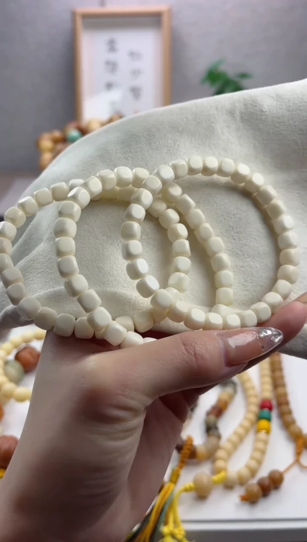 【闪购商品】菩提根/象牙果手串m719白玉菩提瓷白方糖6*8瑕疵不补