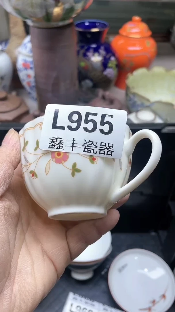 【闪购商品】杯鑫丰瓷器一号品955