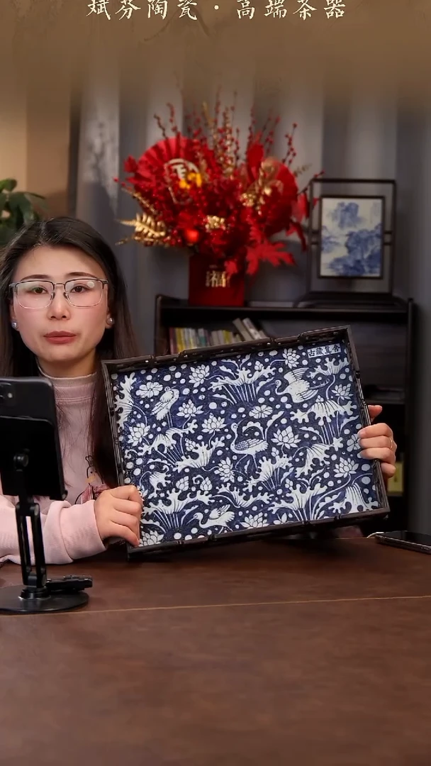 【闪购商品】青花瓷茶具斌芬陶瓷