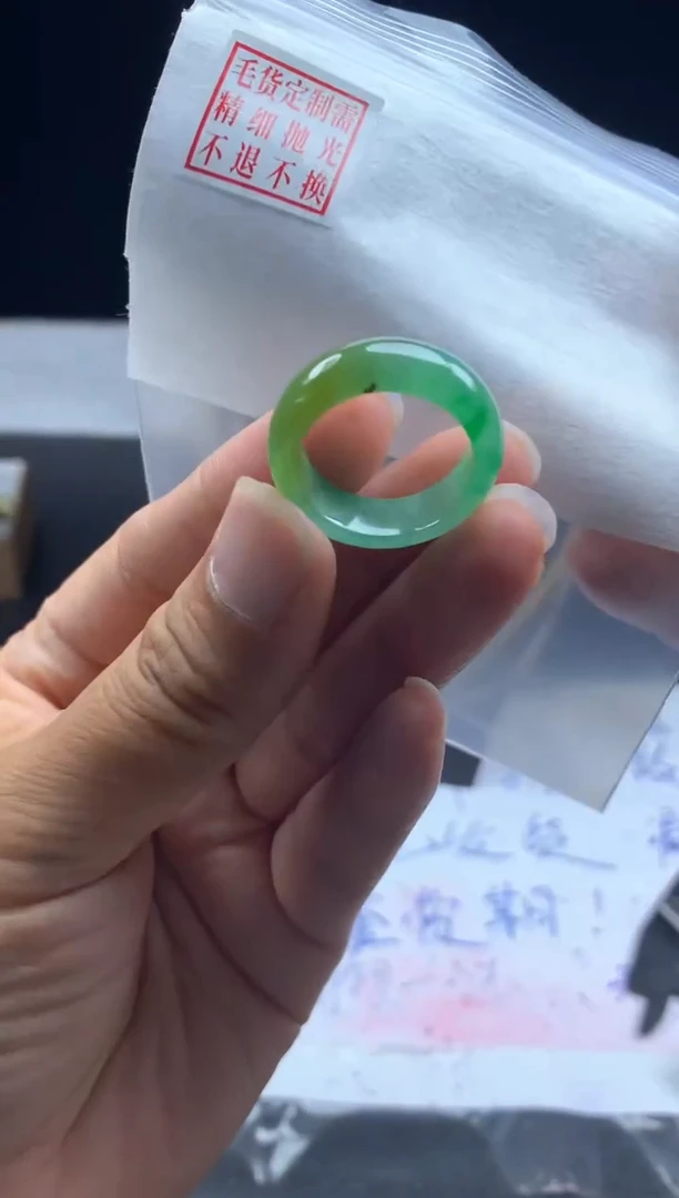 未镶嵌定制翡翠毛货需精细抛光戒圈18#