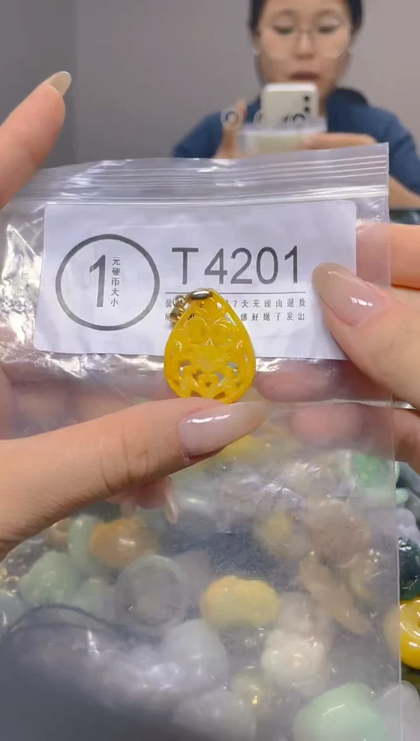 颈饰未镶嵌翡翠/T/翡翠A货，一件也是批发价