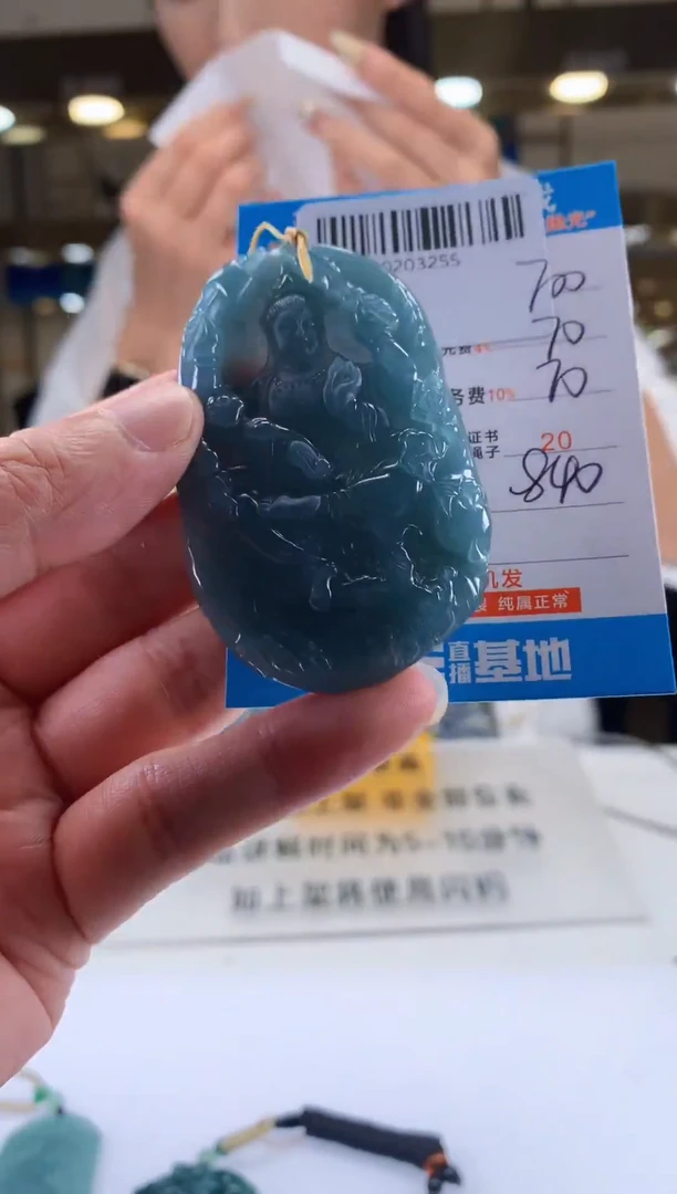 未镶嵌定制翡翠天然翡翠A货拍一发一