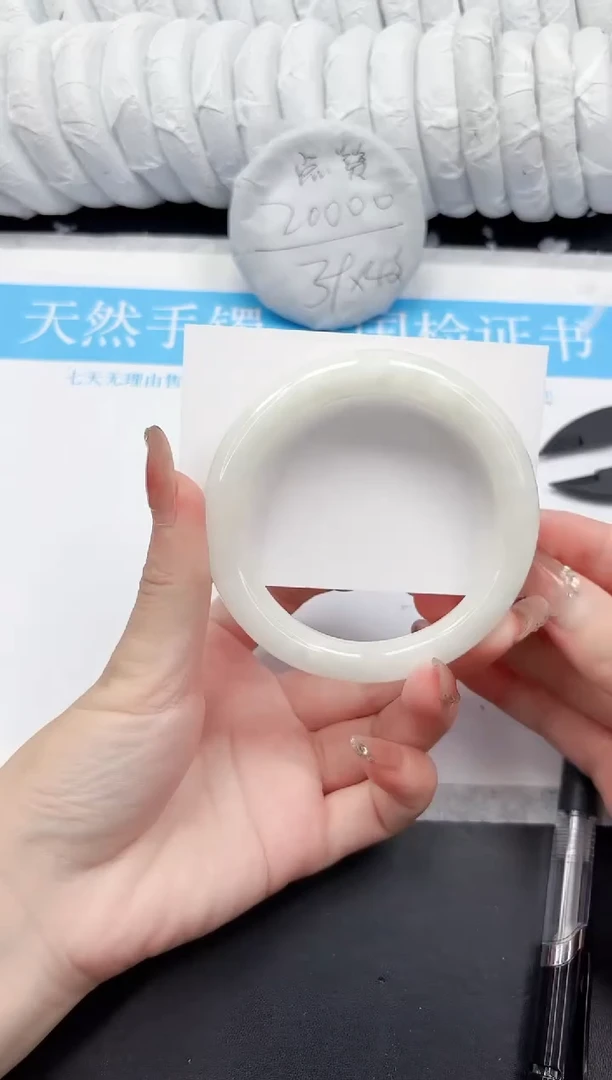 未镶嵌手镯和田玉98-62.8BY