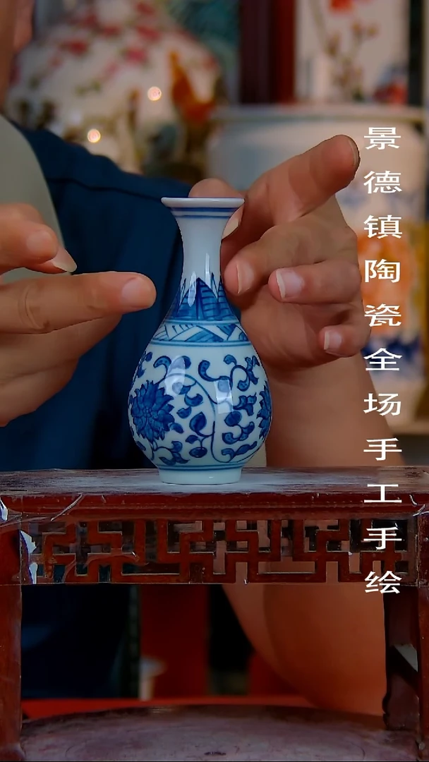 摆件景德镇陶瓷 全场手工手绘
