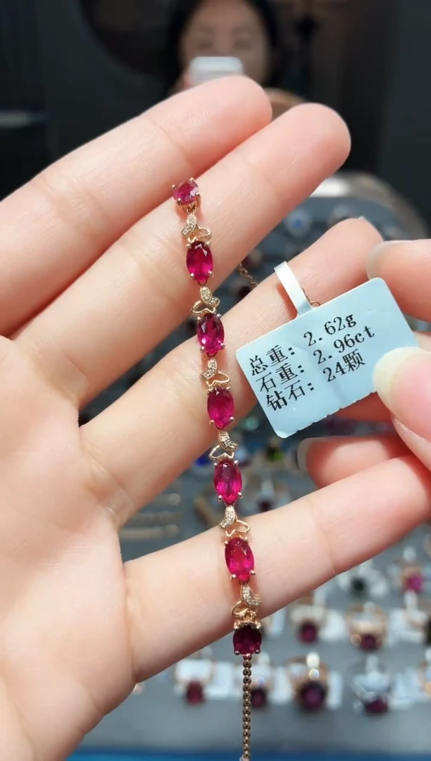 18K金镶嵌手链碧玺2.96.