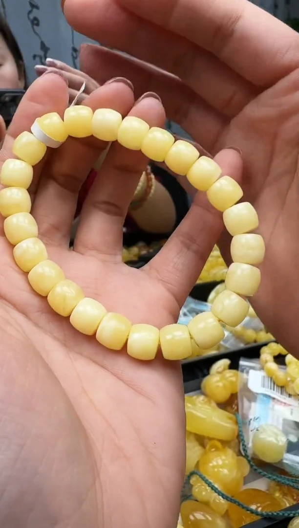 【闪购商品】琥珀裸石未镶嵌手串