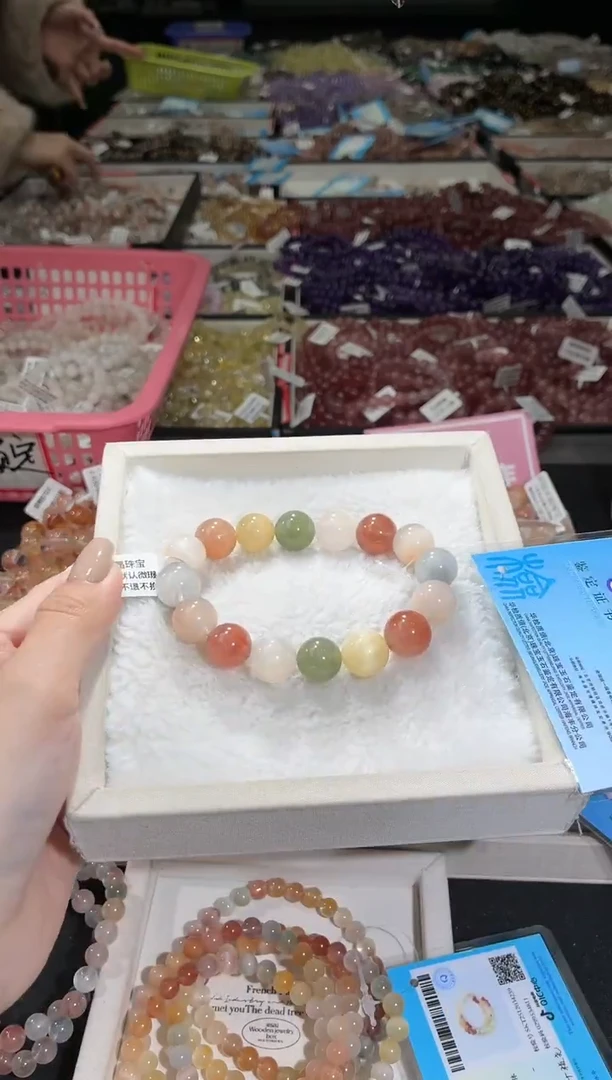 未镶嵌手链水晶259号 多样性发一C  13+