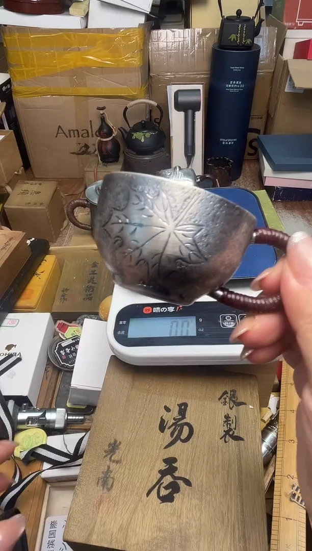 茶壶紫砂木*杨cp+7777777777