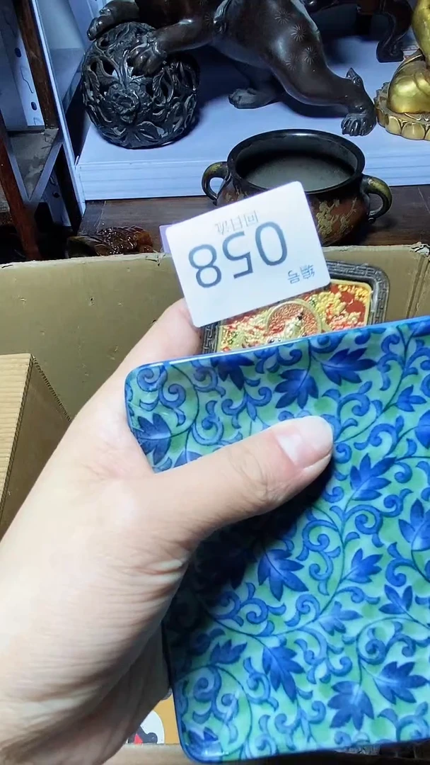 【闪购商品】1瓷器瓷器瓷器瓷器