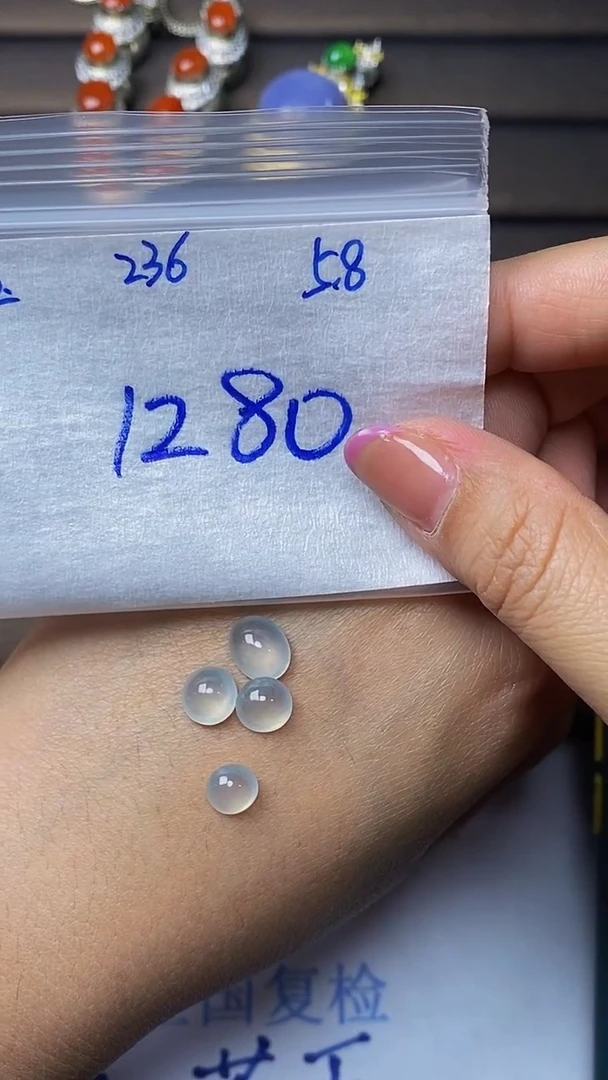 翡翠散珠未镶嵌天然缅甸A货翡翠236