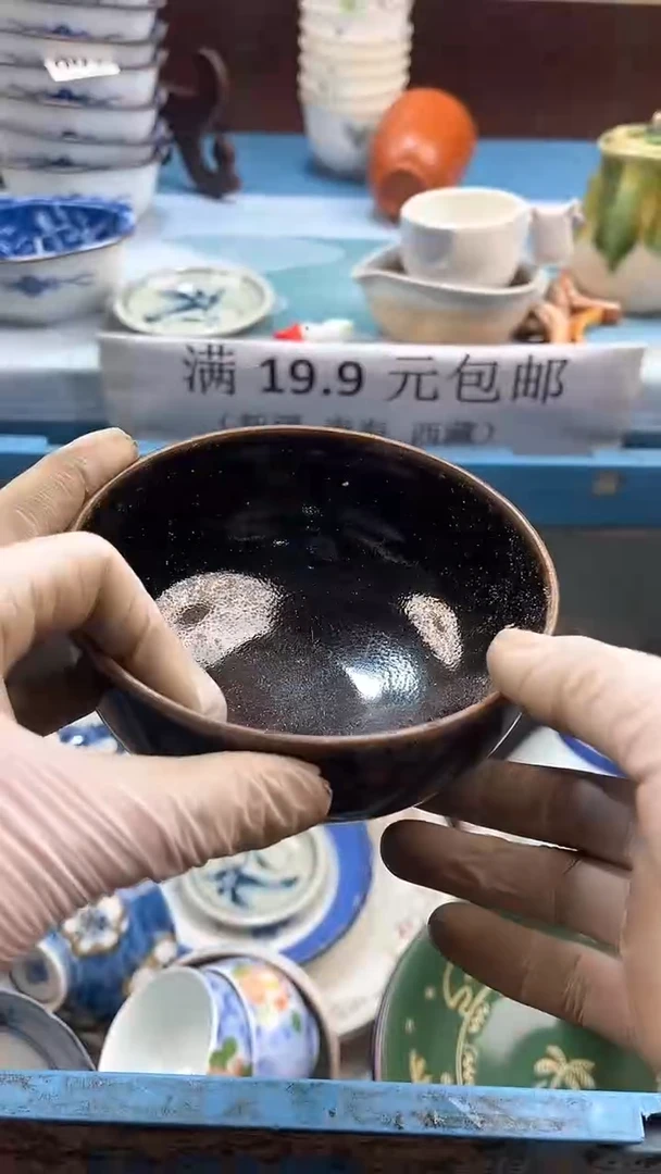 【闪购商品】瓷片英歌瓷器满19.9包邮