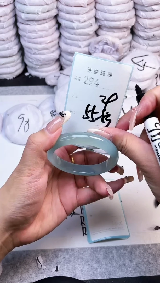 手镯玛瑙/玉髓未镶嵌294