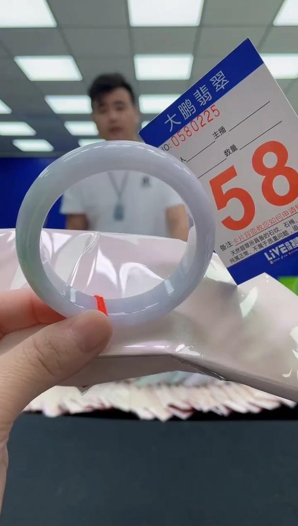 未镶嵌手镯翡翠AAAAAAAAAA