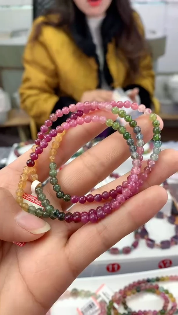 未镶嵌手串碧玺多样性发一条