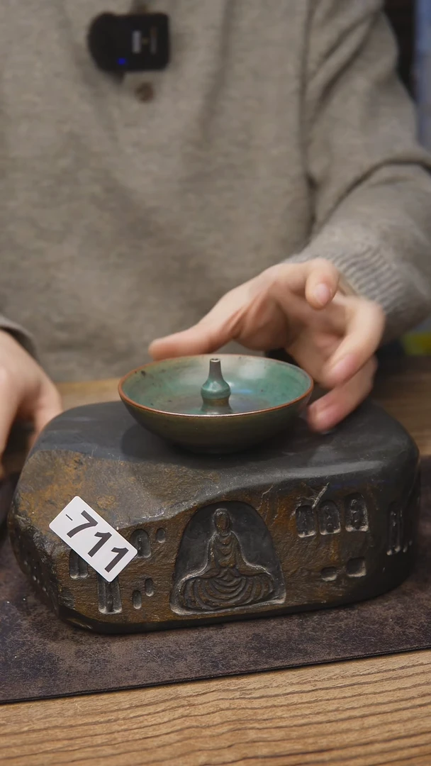 开播福利香插711绿色