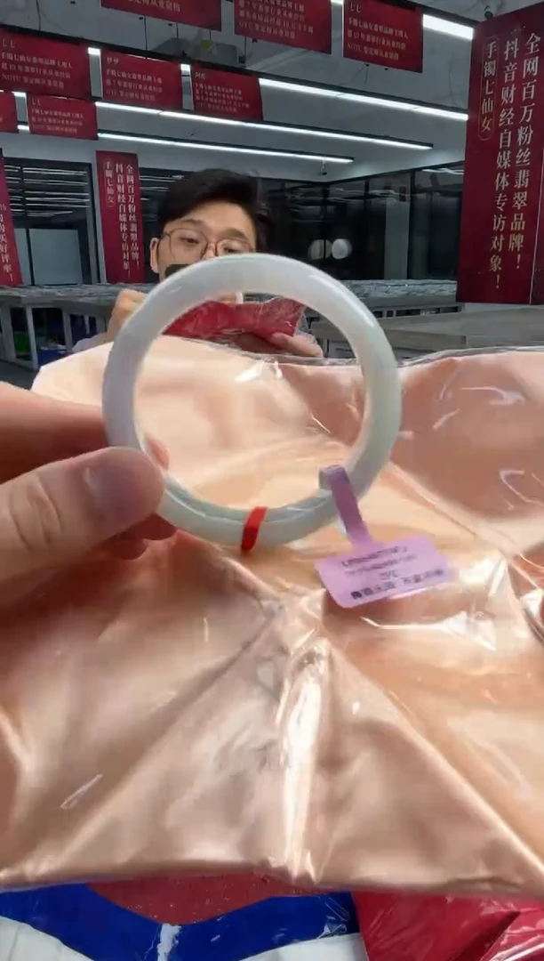 未镶嵌手镯翡翠翡翠手镯16