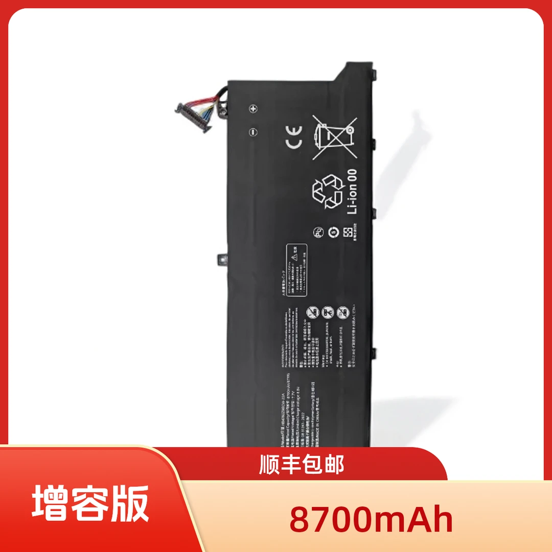 适用荣耀MagicBook X 14 NDR-WFH9D WFH9HN HB4792Z9ECW-22A电池