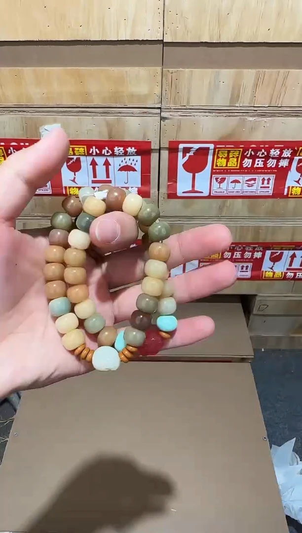 又禧文玩精品手串-无礼盒-@@L012