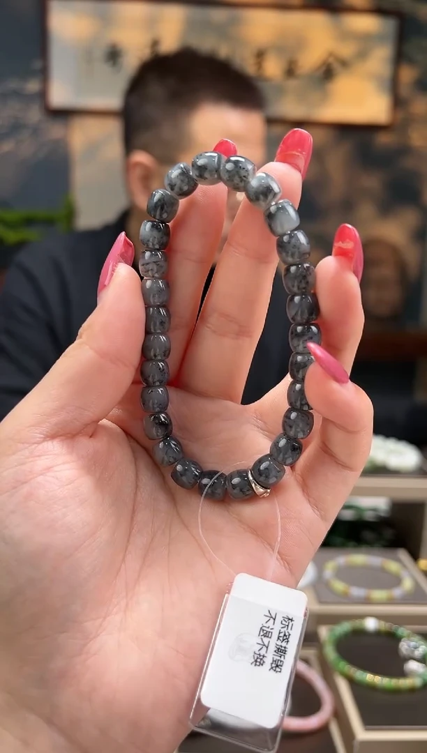 【闪购商品】和田玉手串未镶嵌卡8mm青花