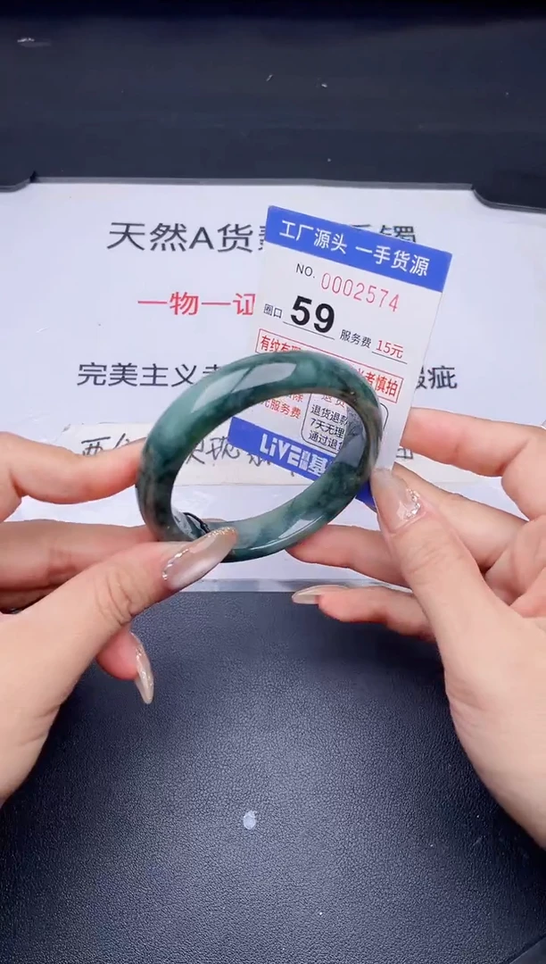 未镶嵌手镯翡翠翡翠手镯未镶嵌
