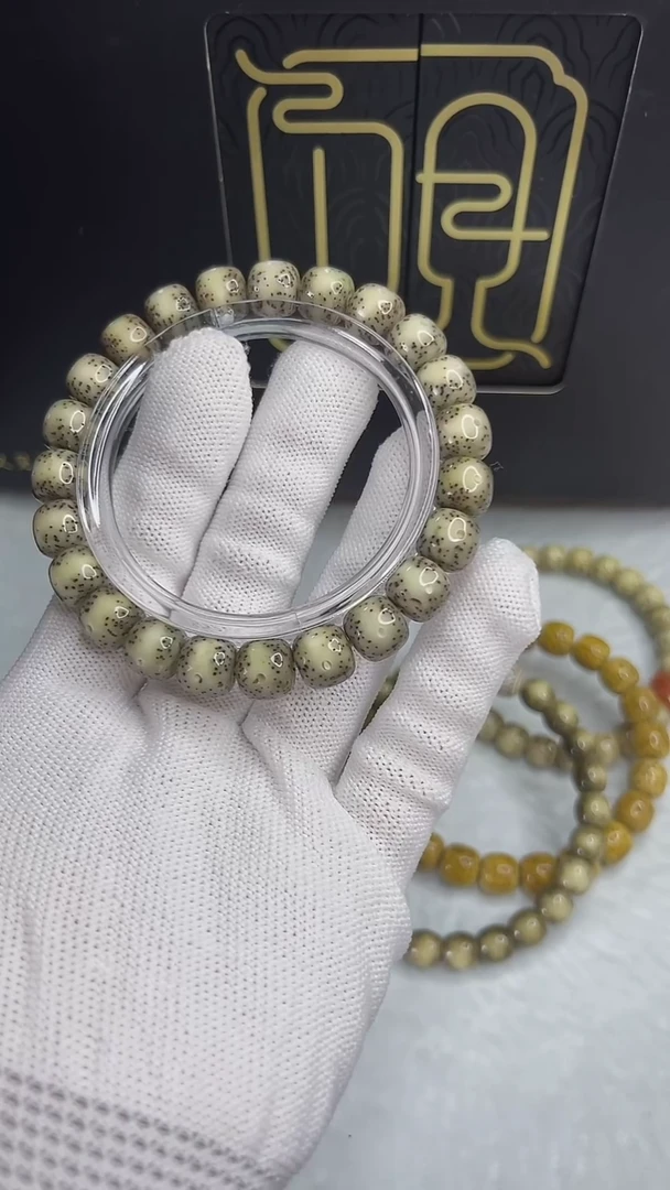 手串星月菩提小驼包10x9.c496