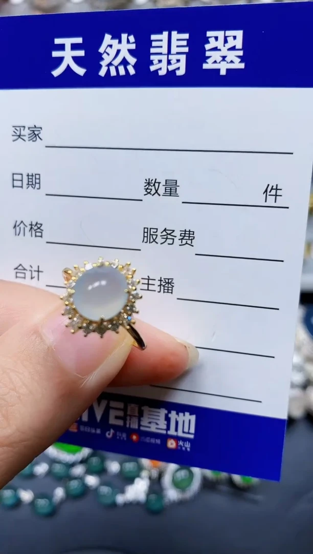 翡翠戒指银S925镶嵌221