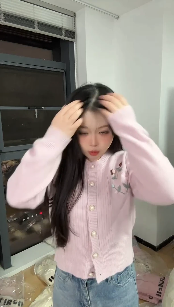 孤品清仓NO退NO换