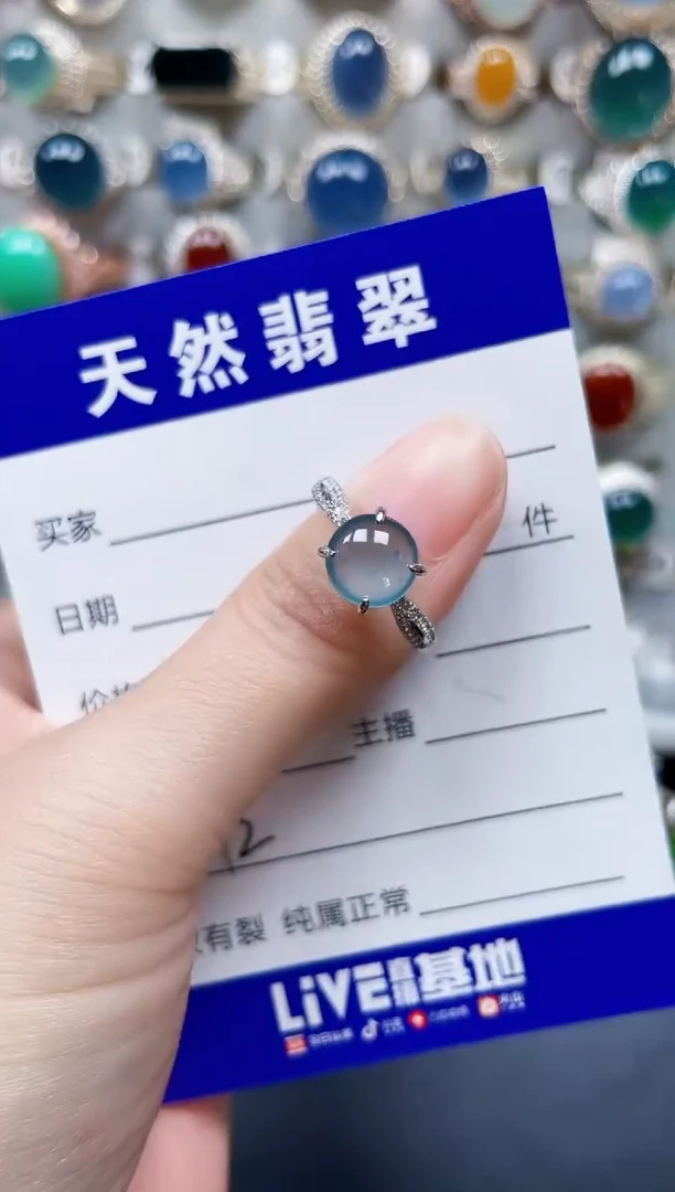 颈饰银S925镶嵌翡翠12