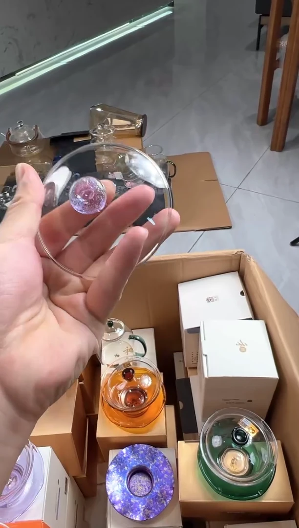 禾器·炫彩曜辰盖碗 星空紫