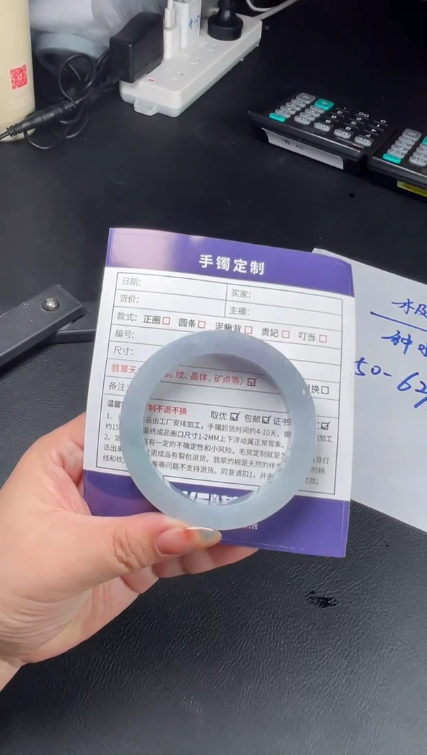 未镶嵌手镯定制翡翠s*b正圈AJHDZS-68-SZ