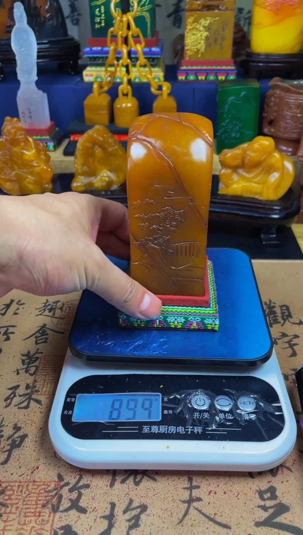 寿山石印石田黄灯光冻薄意雕大方章 （贤者而后乐此）